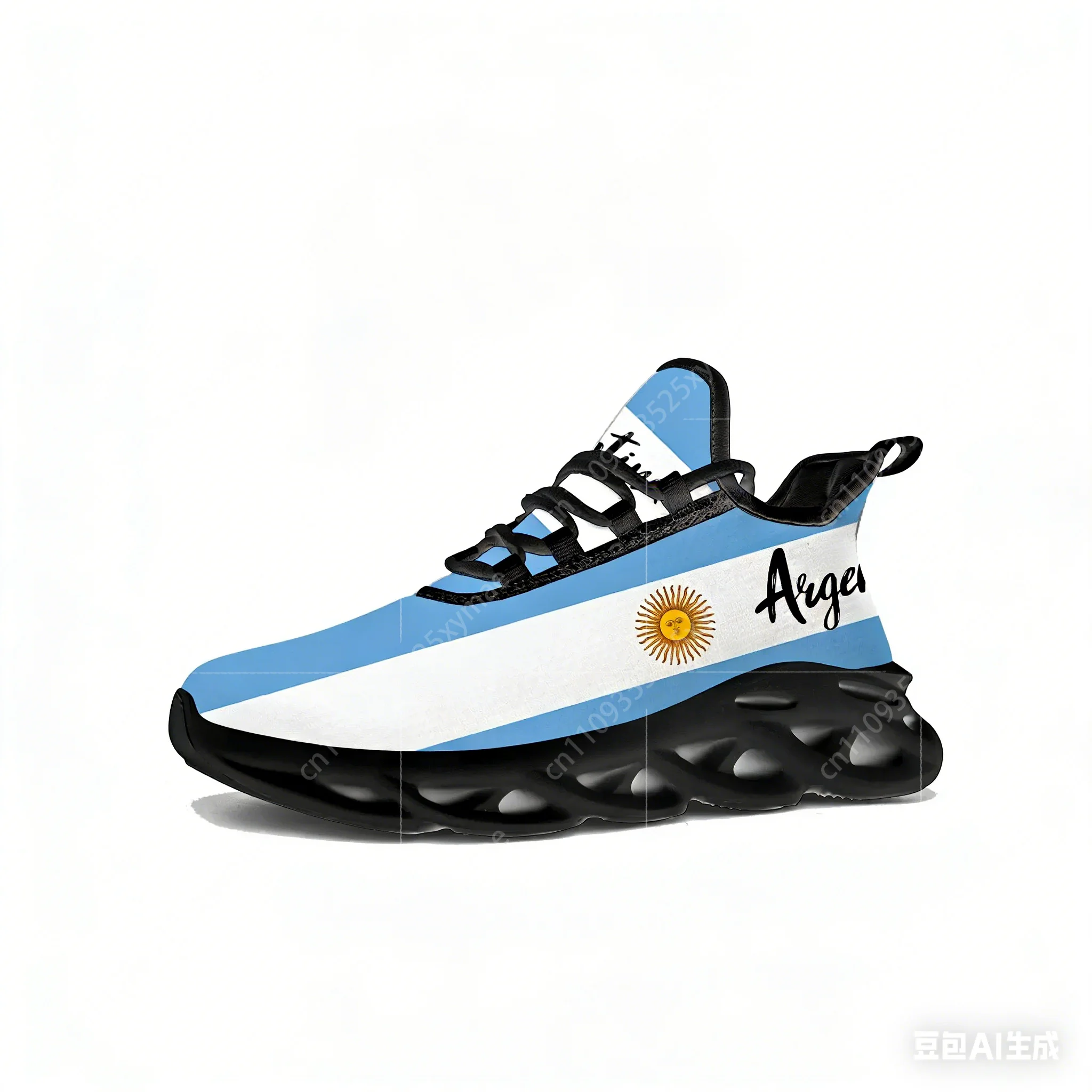 Women'S Fashion Gym Shoes - Argentine Flag Flats Sneakers Mens Womens