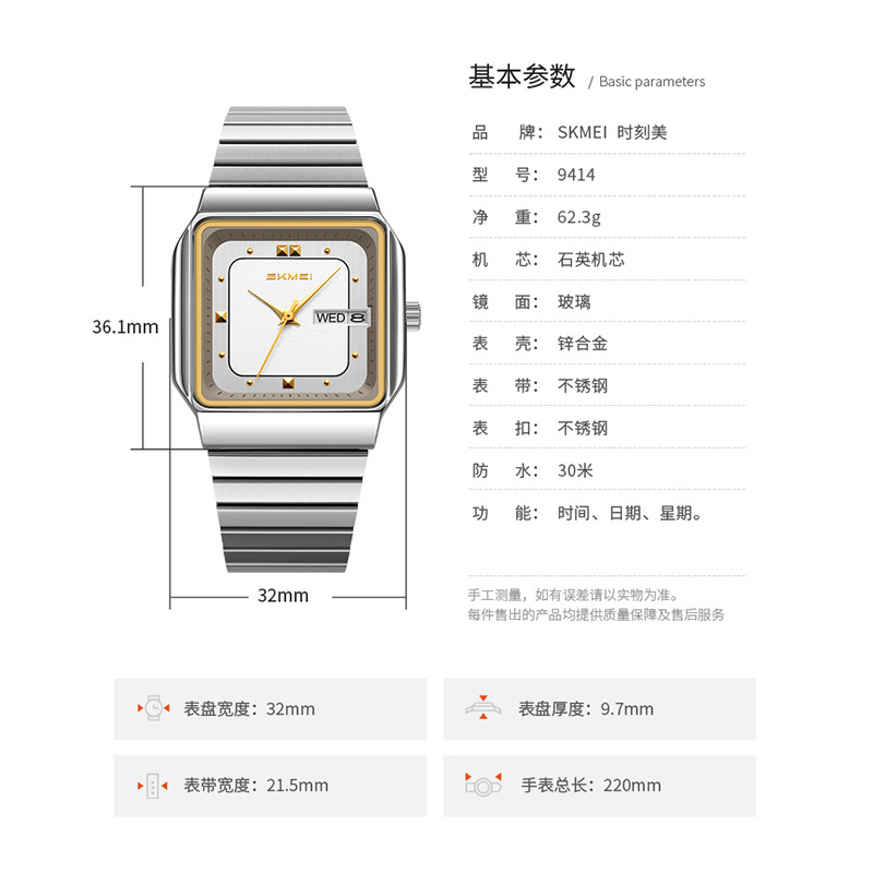 Brand Women Watch Stainless St - Fashion Women Watches 评论和价格