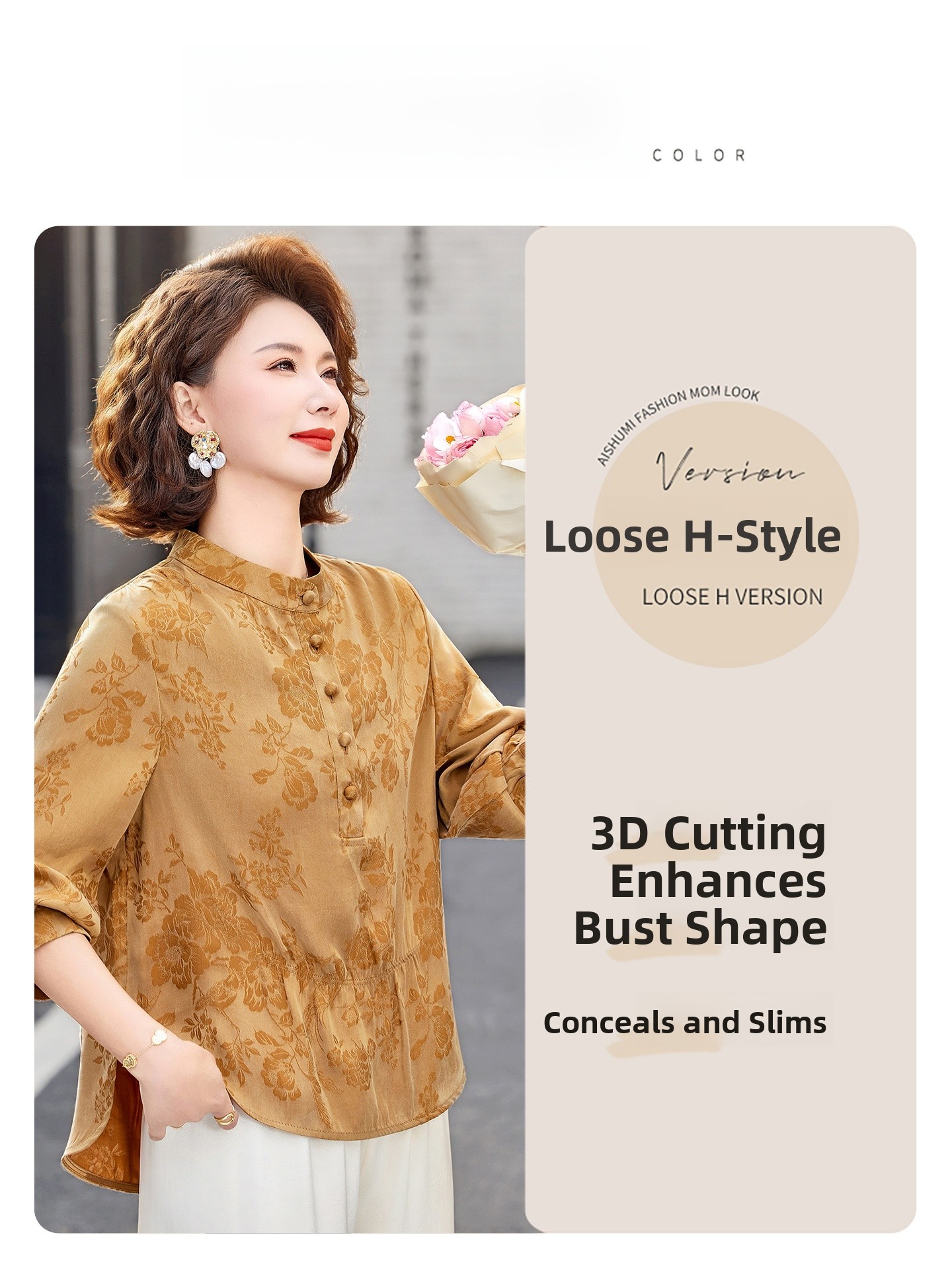 Elegant Spring Outfit Set for  - Women Fashion Over 50 评论和价格