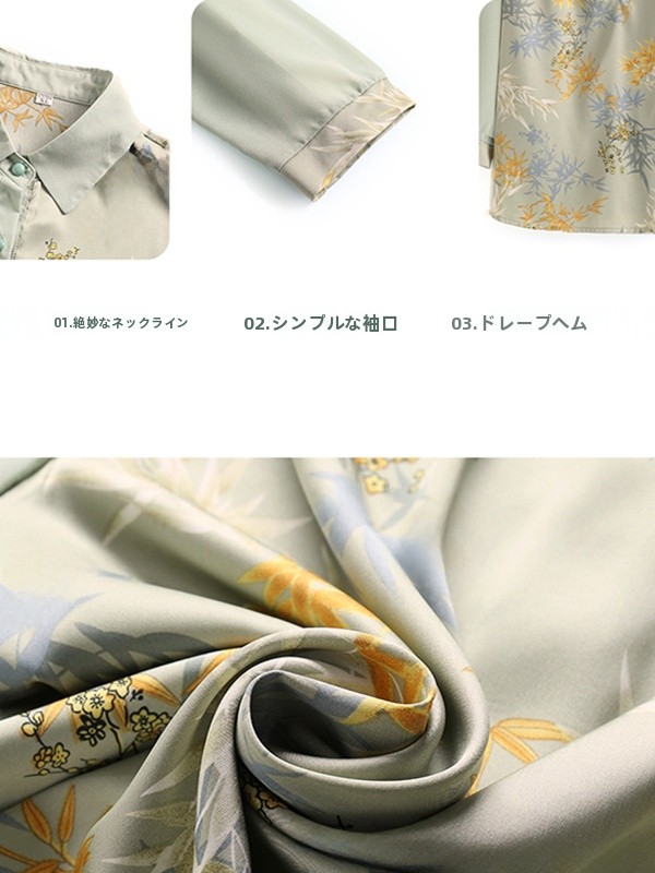 Fashionable Mid-Sleeve T-Shirt - Women Fashion Over 50 评论和价格