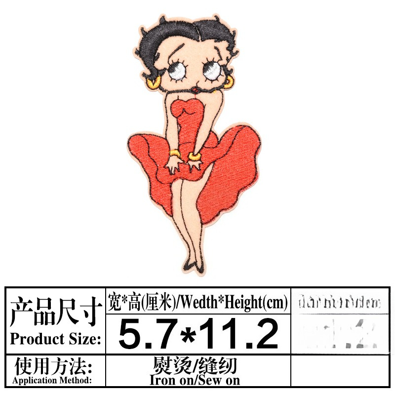 Betty Boop Patch High Color Va - Women Fashion Images 评论和价格