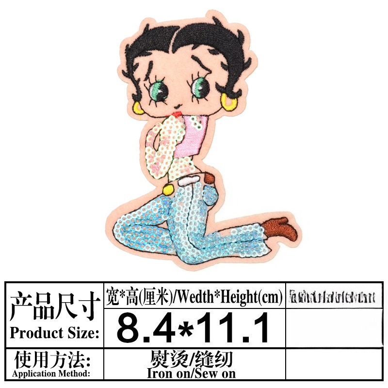 Betty Boop Patch High Color Va - Women Fashion Images 评论和价格