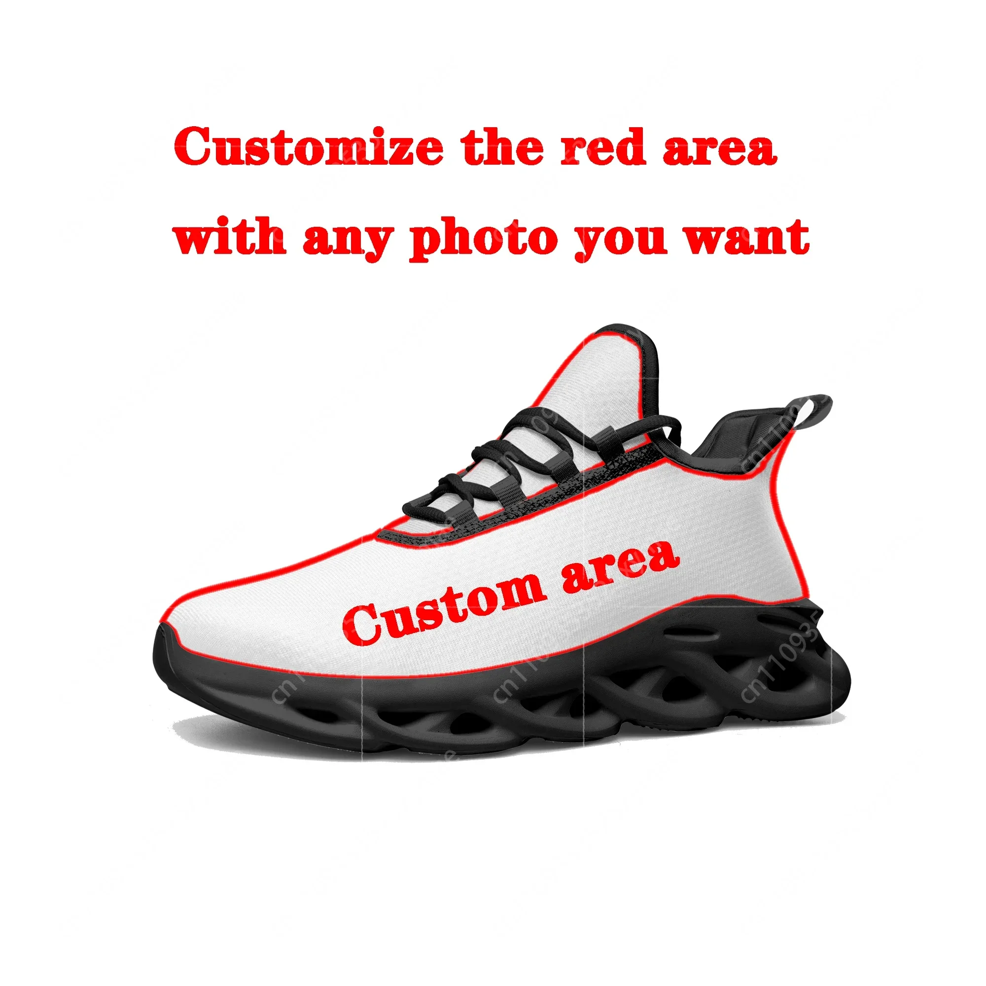Argentine Flag Flats Sneakers  - Women'S Fashion Gym Shoes 评论和价格