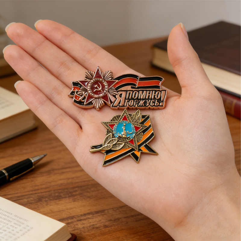 Corsage Brooch  Badge Russian  - Women Fashion History 评论和价格