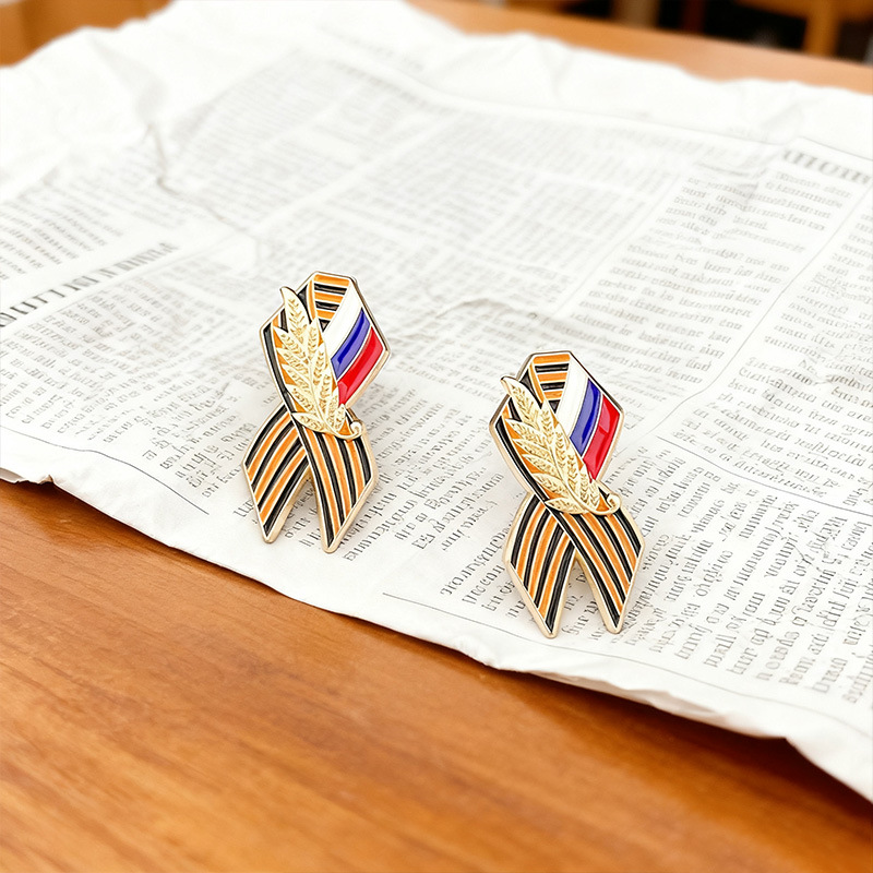 Corsage Brooch  Badge Russian  - Women Fashion History 评论和价格