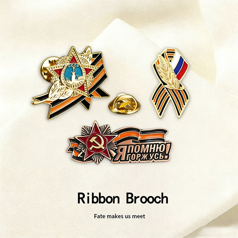 Corsage Brooch  Badge Russian  - Women Fashion History 评论和价格