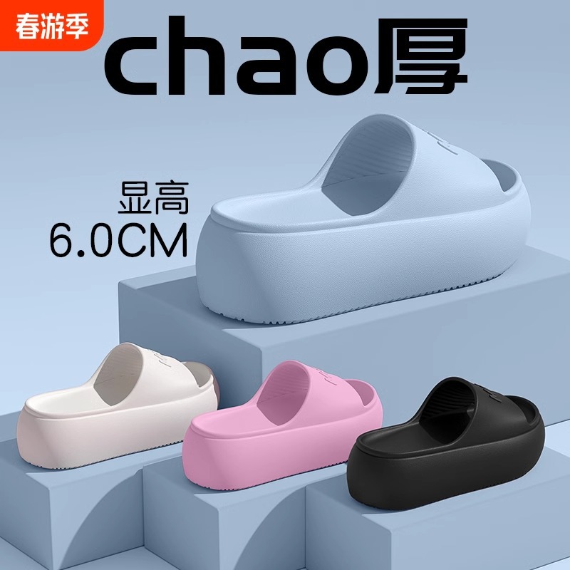 2026 New Fashion Women's Slipp - Women Fashion Store 评论和价格