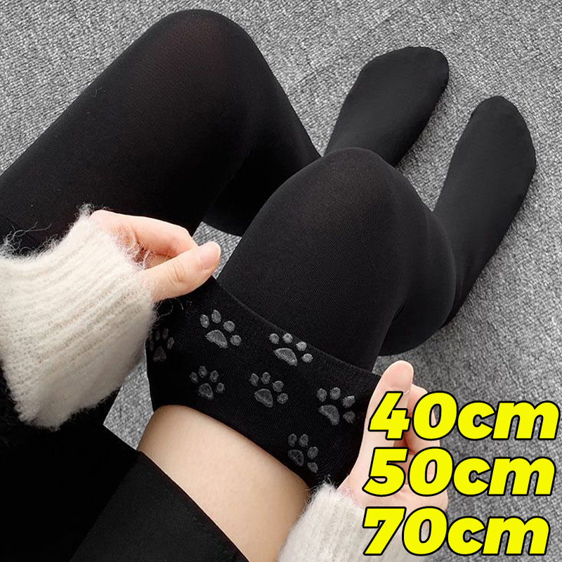 Anti Slip High Tube Socks 40/5 - Women Fashion Over 50 评论和价格